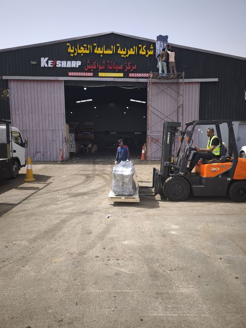 Laatste bedrijfscasus over KEISHARP lanceert nieuw hydraulisch breaker servicecentrum in Wadi Az Zarqa, Saoedi-Arabië